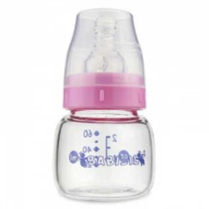 قنداغ خوري پيركس صورتي بی بی سیل babisil