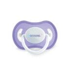 پستانك بنفش babisil