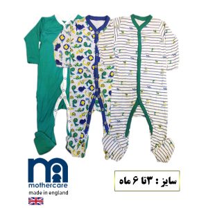 ست سرهمی مادرکر (4)mothercare سایز : 3 تا 6 ماه 