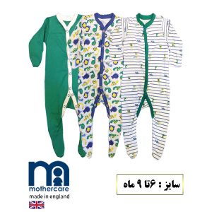 ست سرهمی مادرکر (7)mothercare سایز : 6 تا 9 ماه 