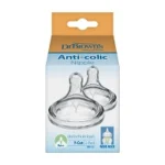 سرشیشه پهن دو عددی +9 ماه آپشن پلاس Ycut مدل wny201 دکتر براون Drbrowns