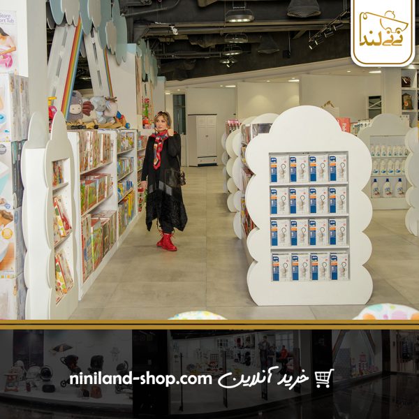 شعبه اپال نی نی لند - بزرگترین فروشگاه سیسمونی در ایران