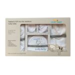 ست لباس بیمارستانی 5 تکه لاکی بی بی Lucky Baby مدل 703 - Image 2