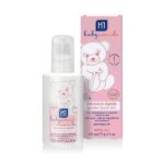 پودر مایع تالک 125 میل بی بی کوکول Baby Coccole