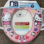 تبدیل توالت فرنگی  مادرکیر mothercare