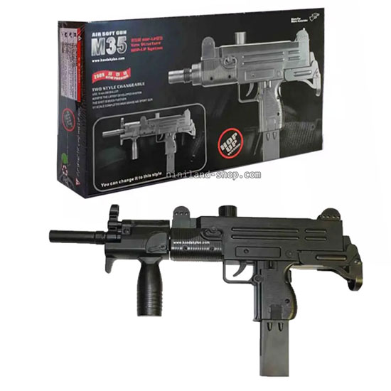 تفنگ بازی مدل m35