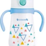 فلاسک نی دار بی بی سیل 300 میل 9+ ماه babisil