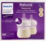 شیشه شیر نچرال 125 میل ریسپانس دو عددی Philips Avent scy900/02