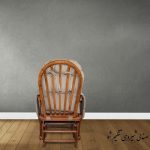 صندلی شیردهی Breastfeeding chair - Image 7