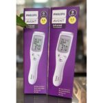 تب سنج لیزری philips Avent اونت - Image 2