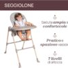 صندلی غذا مدل Polly Essential چیکو chicco