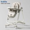 صندلی غذا تابشو کیدیلو kidilo مدل Kd002
